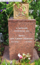 Grafsteen: Elisabet Catharina Maria Theresia Eikenaar