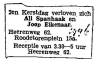 Joop_Eikenaar-Ali_Spanhaak_verloving_1946